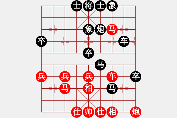 象棋棋譜圖片：華工壇友詩(5r)-負(fù)-永州梁山乙(4級) - 步數(shù)：60 