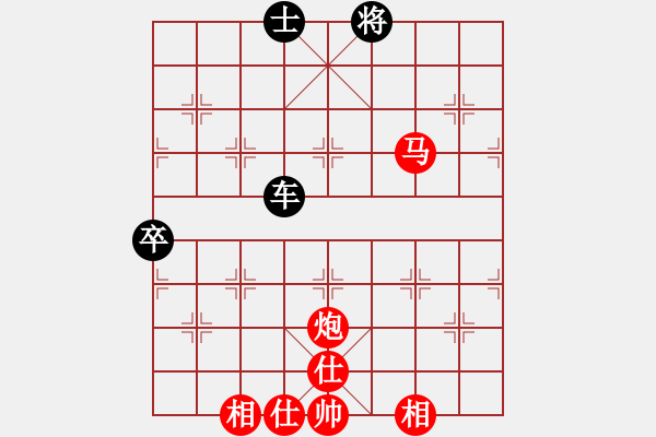 象棋棋譜圖片：B00 4 黑出象位車 再炮8平7 如何應(yīng) 17.11.30下的 - 步數(shù)：130 