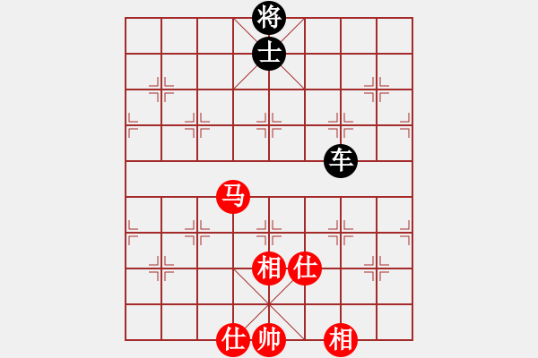 象棋棋譜圖片：B00 4 黑出象位車 再炮8平7 如何應(yīng) 17.11.30下的 - 步數(shù)：150 