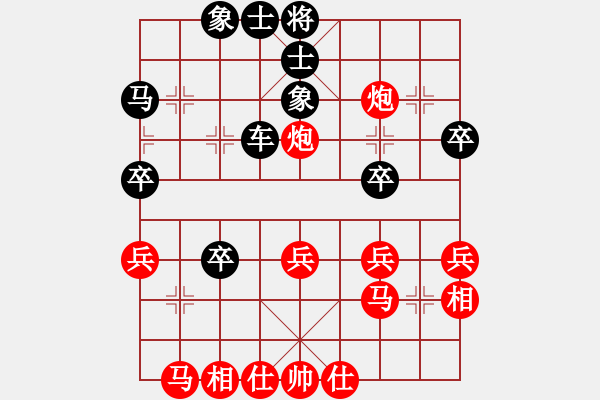 象棋棋譜圖片：B00 4 黑出象位車 再炮8平7 如何應(yīng) 17.11.30下的 - 步數(shù)：40 