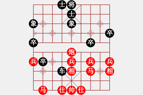 象棋棋譜圖片：B00 4 黑出象位車 再炮8平7 如何應(yīng) 17.11.30下的 - 步數(shù)：50 