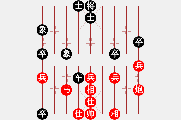 象棋棋譜圖片：B00 4 黑出象位車 再炮8平7 如何應(yīng) 17.11.30下的 - 步數(shù)：70 