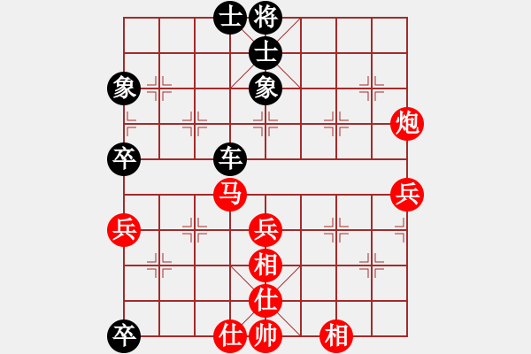 象棋棋譜圖片：B00 4 黑出象位車 再炮8平7 如何應(yīng) 17.11.30下的 - 步數(shù)：80 