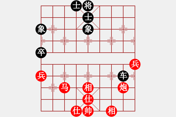 象棋棋譜圖片：B00 4 黑出象位車 再炮8平7 如何應(yīng) 17.11.30下的 - 步數(shù)：90 