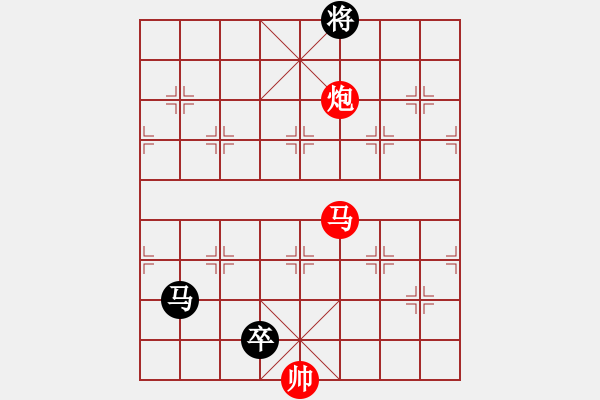 象棋棋譜圖片：百步穿楊 - 步數(shù)：40 