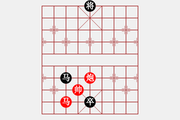 象棋棋譜圖片：百步穿楊 - 步數(shù)：60 