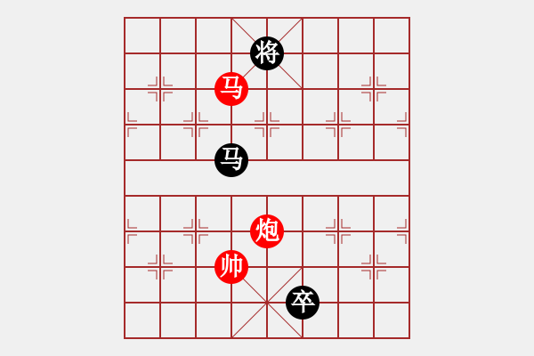 象棋棋譜圖片：百步穿楊 - 步數(shù)：70 