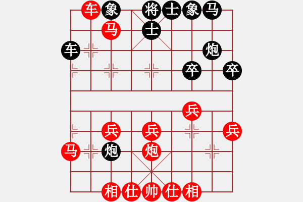 象棋棋譜圖片：姚思平 先勝 王權(quán) - 步數(shù)：37 