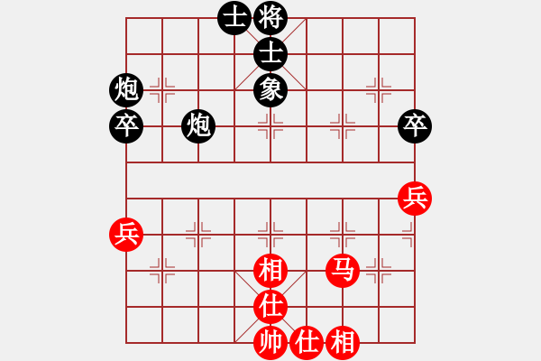 象棋棋谱图片：西安 柳天 和 汉中 夏才武 - 步数：60 