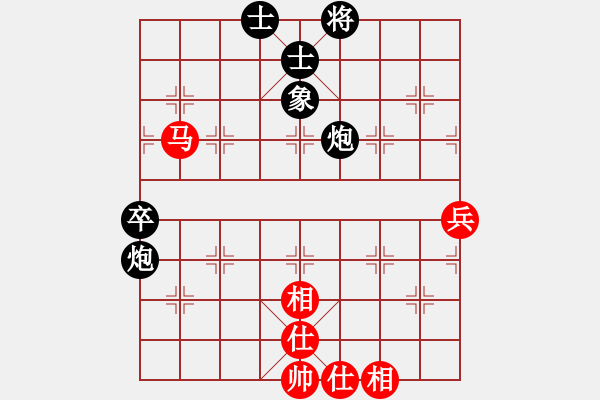 象棋棋谱图片：西安 柳天 和 汉中 夏才武 - 步数：73 