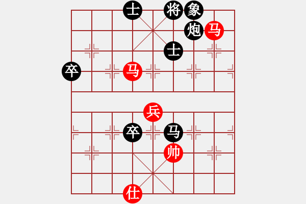 象棋棋譜圖片：團(tuán)圓[1418371420] -VS- 琴棋書畫[1332501542] - 步數(shù)：100 