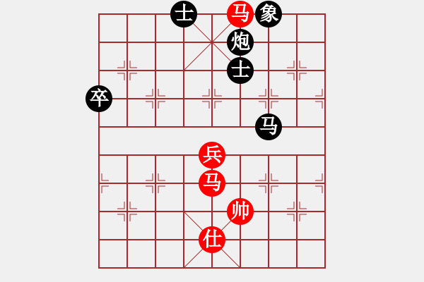 象棋棋譜圖片：團(tuán)圓[1418371420] -VS- 琴棋書畫[1332501542] - 步數(shù)：107 