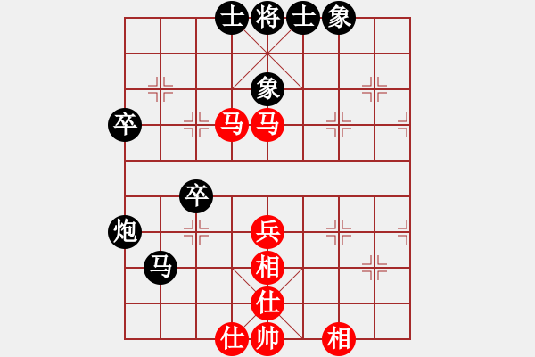 象棋棋譜圖片：團(tuán)圓[1418371420] -VS- 琴棋書畫[1332501542] - 步數(shù)：70 