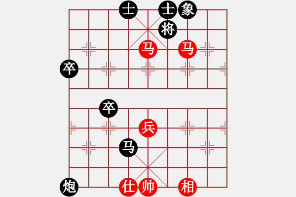 象棋棋譜圖片：團(tuán)圓[1418371420] -VS- 琴棋書畫[1332501542] - 步數(shù)：80 