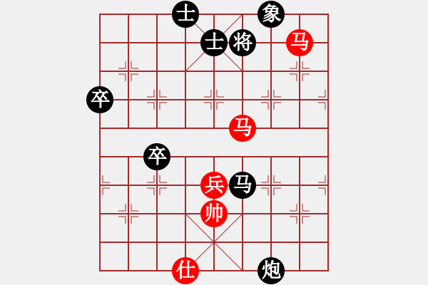 象棋棋譜圖片：團(tuán)圓[1418371420] -VS- 琴棋書畫[1332501542] - 步數(shù)：90 