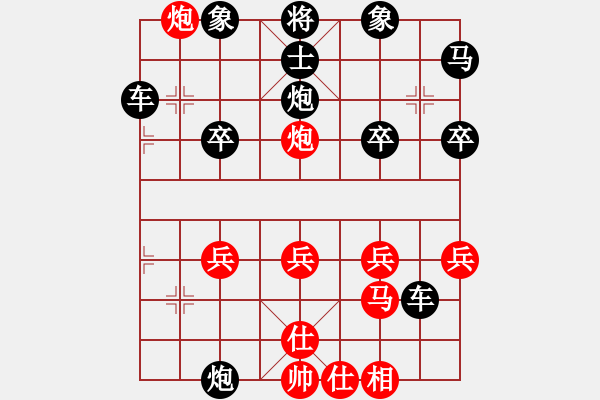 象棋棋譜圖片：讓左馬順炮橫車破先上馬局(35-3) - 步數(shù)：29 