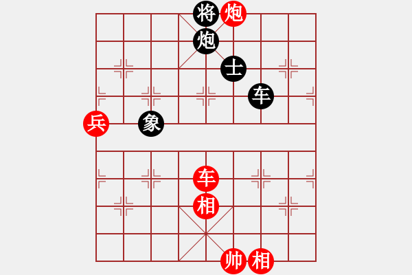 象棋棋譜圖片：棋州王(9段)-和-二核旋風炮(日帥) - 步數：110 