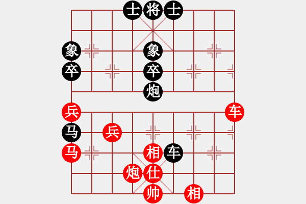 象棋棋譜圖片：棋州王(9段)-和-二核旋風炮(日帥) - 步數：60 