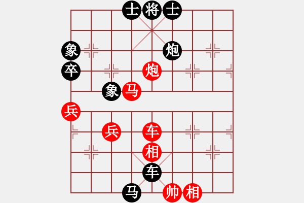 象棋棋譜圖片：棋州王(9段)-和-二核旋風炮(日帥) - 步數：80 