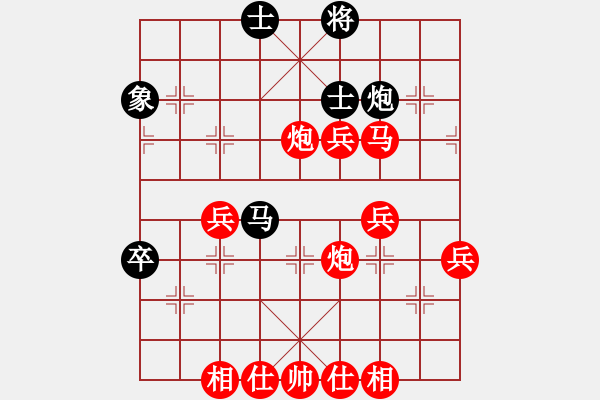 象棋棋譜圖片：中炮對(duì)列炮(黑邊馬型)之一 - 步數(shù)：60 