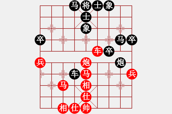 象棋棋譜圖片：qazwsxqazc(5段)-和-職業(yè)投資者(3段) - 步數(shù)：60 