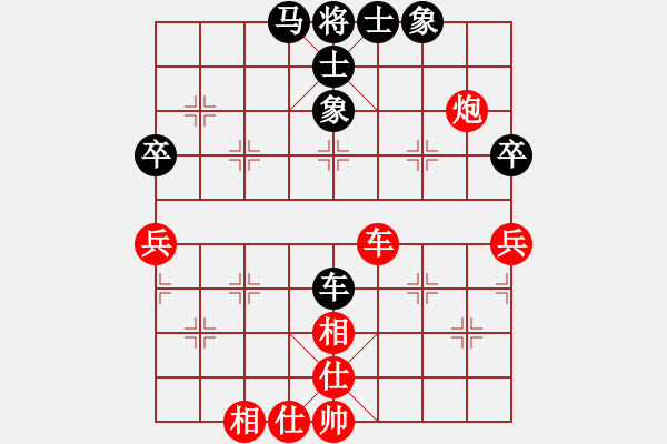 象棋棋譜圖片：qazwsxqazc(5段)-和-職業(yè)投資者(3段) - 步數(shù)：73 