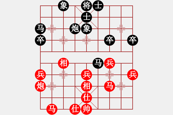 象棋棋谱图片：茹一淳 先和 李海 - 步数：33 