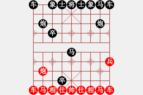 象棋棋譜圖片：浙江 朱龍奎 勝 南京 章磊 - 步數(shù)：10 