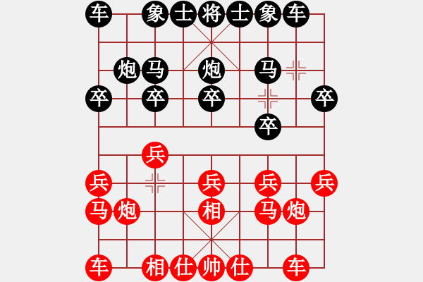 象棋棋谱图片：莲花菩提(6段)-和-季陵单核版(6段) - 步数：10 