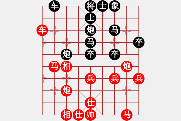 象棋棋谱图片：莲花菩提(6段)-和-季陵单核版(6段) - 步数：50 