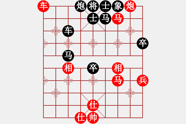 象棋棋谱图片：莲花菩提(6段)-和-季陵单核版(6段) - 步数：80 