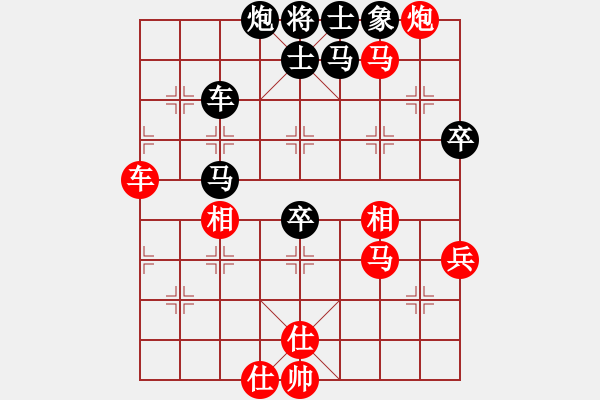 象棋棋谱图片：莲花菩提(6段)-和-季陵单核版(6段) - 步数：81 
