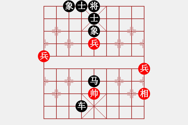 象棋棋譜圖片：宇宙?zhèn)b影(2段)-負(fù)-惠州大將(3段) - 步數(shù)：110 