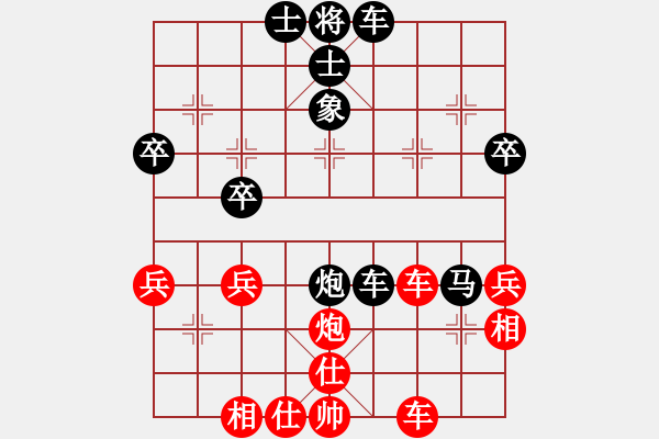 象棋棋譜圖片：個(gè)人對(duì)局2001年再戰(zhàn)楊志第6局 - 步數(shù)：58 