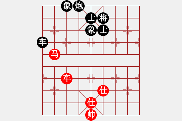 象棋棋譜圖片：中炮急進中兵對屏風馬黑馬3退4（和棋） - 步數(shù)：120 