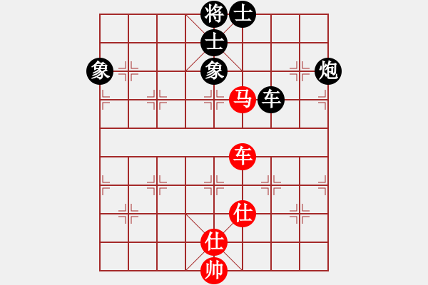 象棋棋譜圖片：中炮急進中兵對屏風馬黑馬3退4（和棋） - 步數(shù)：359 