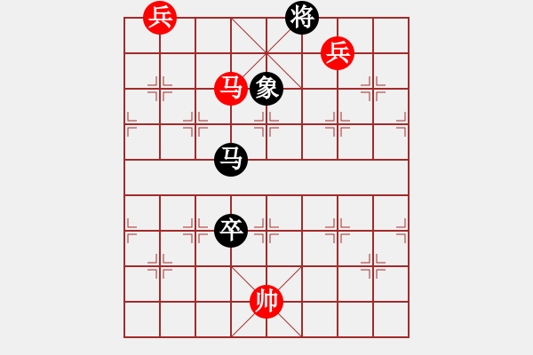 象棋棋譜圖片：第102局菜園張青 - 步數(shù)：20 