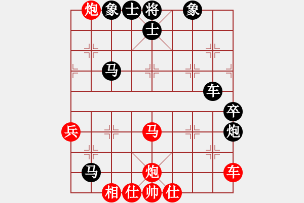 象棋棋譜圖片：練棋巧贏一小盤(pán) - 步數(shù)：60 