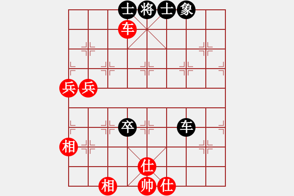 象棋棋譜圖片：云流(無極)-勝-勢不可擋(9星) - 步數(shù)：100 