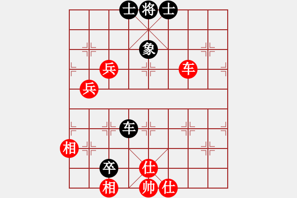 象棋棋譜圖片：云流(無極)-勝-勢不可擋(9星) - 步數(shù)：110 