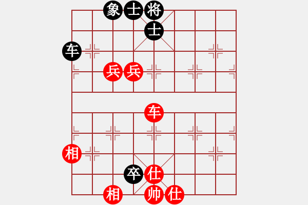 象棋棋譜圖片：云流(無極)-勝-勢不可擋(9星) - 步數(shù)：120 