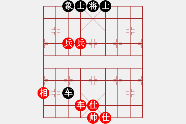 象棋棋譜圖片：云流(無極)-勝-勢不可擋(9星) - 步數(shù)：130 