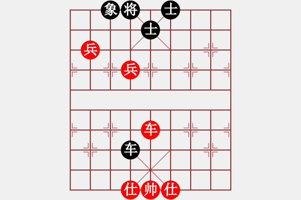 象棋棋譜圖片：云流(無極)-勝-勢不可擋(9星) - 步數(shù)：140 