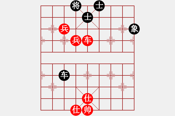 象棋棋譜圖片：云流(無極)-勝-勢不可擋(9星) - 步數(shù)：150 