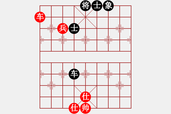 象棋棋譜圖片：云流(無極)-勝-勢不可擋(9星) - 步數(shù)：160 