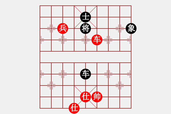 象棋棋譜圖片：云流(無極)-勝-勢不可擋(9星) - 步數(shù)：170 