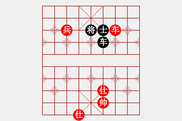 象棋棋譜圖片：云流(無極)-勝-勢不可擋(9星) - 步數(shù)：180 