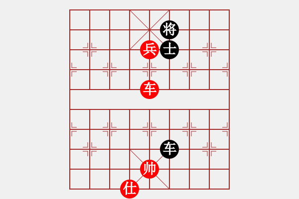 象棋棋譜圖片：云流(無極)-勝-勢不可擋(9星) - 步數(shù)：190 