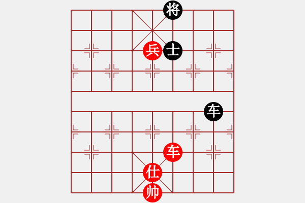 象棋棋譜圖片：云流(無極)-勝-勢不可擋(9星) - 步數(shù)：200 