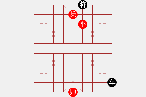 象棋棋譜圖片：云流(無極)-勝-勢不可擋(9星) - 步數(shù)：217 